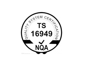 IATF16949汽车行业质量体系认证咨询